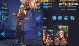 最新体验服皮肤爆料,体验服爆料中的神秘角色风采