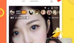 九红直播爆料视频下载,视频内容深度解析