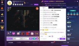 最新爆料直播视频,最新爆料视频深度解析