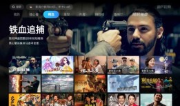 葫芦最新爆料视频大全集