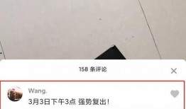 峰峰最新爆料视频,精彩瞬间一网打尽