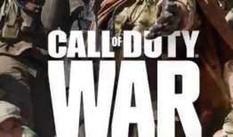 使命召唤最新联动爆料与梅花