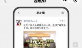 爆料死亡新闻视频大全最新,揭秘最新爆料死亡新闻视频大全