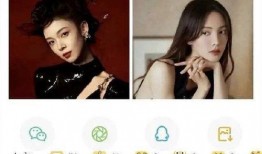 娱乐爆料陈瑶是哪一期的,娱乐爆料揭秘哪一期精彩瞬间